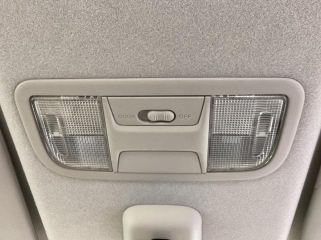 Ｎ－ＢＯＸ Ｇ・Ｌパッケージ　メモリーナビ　ＥＴＣ　フルセグ　Ｉ－ＳＴＯＰ　メンテナンスノート　カラーバックモニター　全席ＰＷ　イモビライザー　ナビテレビ　地ＴＶ　ＡＡＣ　横滑り防止　スマートキー　ＤＶＤ再生　ＡＢＳ　キーレスＥ（27枚目）