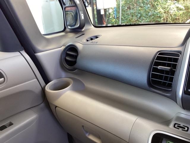 Ｎ－ＢＯＸ Ｇ・Ｌパッケージ　メモリーナビ　ＥＴＣ　フルセグ　Ｉ－ＳＴＯＰ　メンテナンスノート　カラーバックモニター　全席ＰＷ　イモビライザー　ナビテレビ　地ＴＶ　ＡＡＣ　横滑り防止　スマートキー　ＤＶＤ再生　ＡＢＳ　キーレスＥ（29枚目）