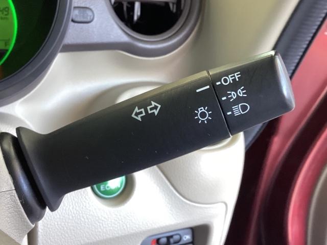 Ｎ－ＢＯＸ Ｇ・Ｌパッケージ　メモリーナビ　ＥＴＣ　フルセグ　Ｉ－ＳＴＯＰ　メンテナンスノート　カラーバックモニター　全席ＰＷ　イモビライザー　ナビテレビ　地ＴＶ　ＡＡＣ　横滑り防止　スマートキー　ＤＶＤ再生　ＡＢＳ　キーレスＥ（31枚目）