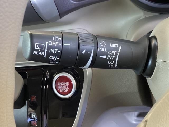 Ｎ－ＢＯＸ Ｇ・Ｌパッケージ　メモリーナビ　ＥＴＣ　フルセグ　Ｉ－ＳＴＯＰ　メンテナンスノート　カラーバックモニター　全席ＰＷ　イモビライザー　ナビテレビ　地ＴＶ　ＡＡＣ　横滑り防止　スマートキー　ＤＶＤ再生　ＡＢＳ　キーレスＥ（32枚目）