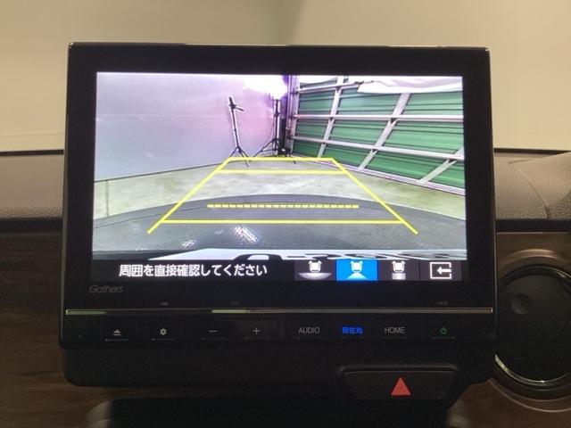 N-ONE オリジナルスタイルプラスアーバン 純正メモリーナビ ドラレコ リアカメラ Aクルーズ 衝突被害軽減ブレーキ LEDヘッドライト 横滑り防止装置 オートライト フルセグテレビ バックカメラ クリアランスソナー シートH DVD ETC(11枚目)