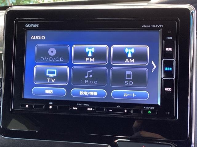 Ｎ－ＢＯＸカスタム Ｇ・Ｌホンダセンシング　純正メモリーナビ　ドラレコ　リアカメラ　地デジＴＶ　整備記録簿　助手席エアバッグ　キーレス　アイドリングＳＴ　セキュリティーアラーム　スマ－トキ－　ナビＴＶ　ＥＴＣ　前車追従機能　サイドエアバッグ（11枚目）