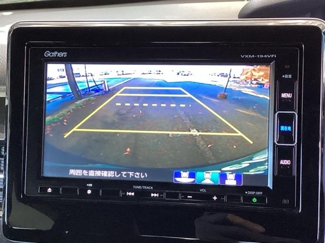 Ｎ－ＢＯＸカスタム Ｇ・Ｌホンダセンシング　純正メモリーナビ　ドラレコ　リアカメラ　地デジＴＶ　整備記録簿　助手席エアバッグ　キーレス　アイドリングＳＴ　セキュリティーアラーム　スマ－トキ－　ナビＴＶ　ＥＴＣ　前車追従機能　サイドエアバッグ（12枚目）