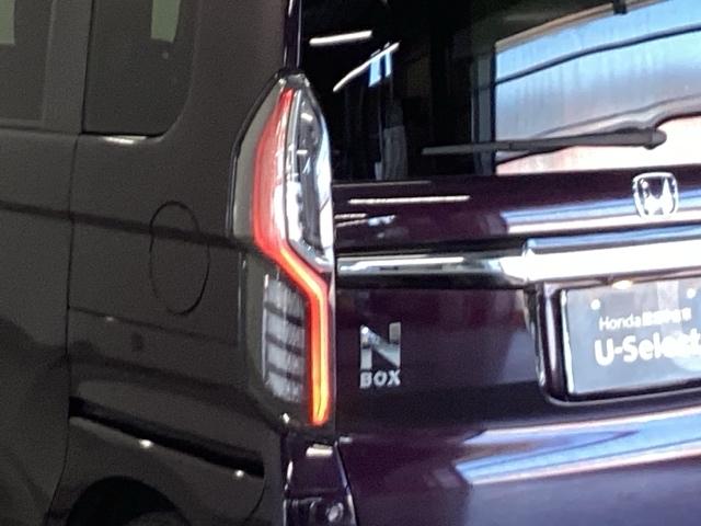 Ｎ－ＢＯＸカスタム Ｇ・Ｌホンダセンシング　純正メモリーナビ　ドラレコ　リアカメラ　地デジＴＶ　整備記録簿　助手席エアバッグ　キーレス　アイドリングＳＴ　セキュリティーアラーム　スマ－トキ－　ナビＴＶ　ＥＴＣ　前車追従機能　サイドエアバッグ（28枚目）