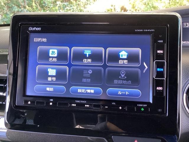 Ｎ－ＢＯＸカスタム Ｇ・Ｌホンダセンシング　純正メモリーナビ　ドラレコ　リアカメラ　地デジＴＶ　整備記録簿　助手席エアバッグ　キーレス　アイドリングＳＴ　セキュリティーアラーム　スマ－トキ－　ナビＴＶ　ＥＴＣ　前車追従機能　サイドエアバッグ（36枚目）