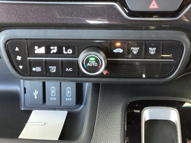 Ｎ－ＢＯＸカスタム Ｇ・Ｌホンダセンシング　純正メモリーナビ　ドラレコ　リアカメラ　地デジＴＶ　整備記録簿　助手席エアバッグ　キーレス　アイドリングＳＴ　セキュリティーアラーム　スマ－トキ－　ナビＴＶ　ＥＴＣ　前車追従機能　サイドエアバッグ（38枚目）