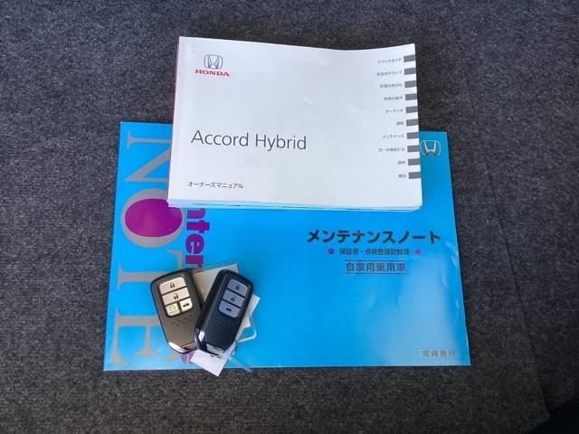 アコードハイブリッド ＥＸ　純正メモリーナビ　パワーシート　ＥＴＣ　バックモニター　Ｐシート　Ｐセンサー　サイドカーテンエアバック　サイドモニター　記録簿　ナビＴＶ　ＬＥＤヘッド　フルセグテレビ　ＤＶＤ再生可能　スマキー　ＵＳＢ（19枚目）