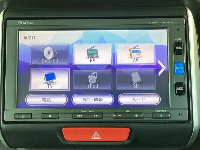 Ｎ－ＢＯＸカスタム Ｇ・Ｌパッケージ　メモリーナビ　ドラレコ　ＥＴＣ　リアカメラ　アイドリングストップ車　ナビ・ＴＶ　スマキ－　地デジＴＶ　パワーウィンドウ　片側電動両側スライドドア　盗難防止システム　オートエアコン　パワステ　整備記録簿（11枚目）