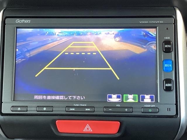 Ｎ－ＢＯＸカスタム Ｇ・Ｌパッケージ　メモリーナビ　ドラレコ　ＥＴＣ　リアカメラ　アイドリングストップ車　ナビ・ＴＶ　スマキ－　地デジＴＶ　パワーウィンドウ　片側電動両側スライドドア　盗難防止システム　オートエアコン　パワステ　整備記録簿（12枚目）