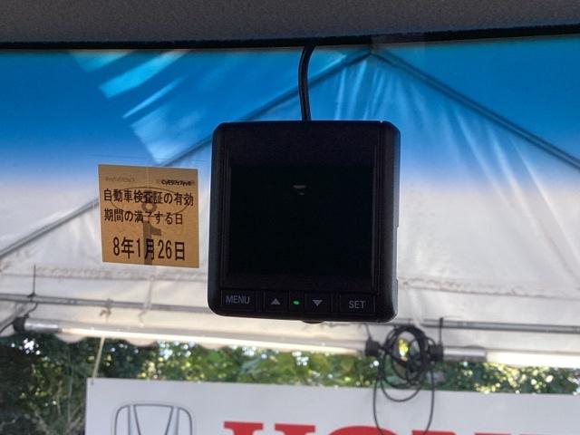 Ｎ－ＢＯＸカスタム Ｇ・Ｌパッケージ　メモリーナビ　ドラレコ　ＥＴＣ　リアカメラ　アイドリングストップ車　ナビ・ＴＶ　スマキ－　地デジＴＶ　パワーウィンドウ　片側電動両側スライドドア　盗難防止システム　オートエアコン　パワステ　整備記録簿（14枚目）