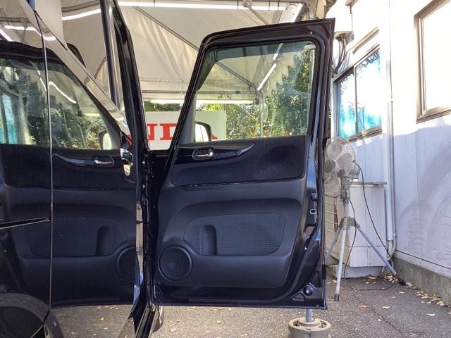 Ｎ－ＢＯＸカスタム Ｇ・Ｌパッケージ　メモリーナビ　ドラレコ　ＥＴＣ　リアカメラ　アイドリングストップ車　ナビ・ＴＶ　スマキ－　地デジＴＶ　パワーウィンドウ　片側電動両側スライドドア　盗難防止システム　オートエアコン　パワステ　整備記録簿（25枚目）