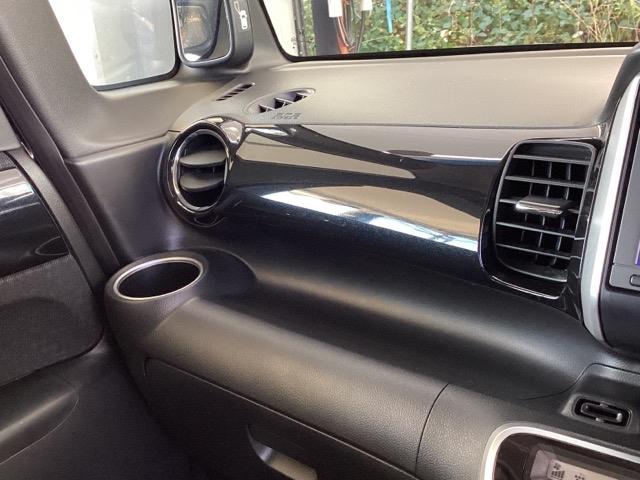 Ｎ－ＢＯＸカスタム Ｇ・Ｌパッケージ　メモリーナビ　ドラレコ　ＥＴＣ　リアカメラ　アイドリングストップ車　ナビ・ＴＶ　スマキ－　地デジＴＶ　パワーウィンドウ　片側電動両側スライドドア　盗難防止システム　オートエアコン　パワステ　整備記録簿（30枚目）