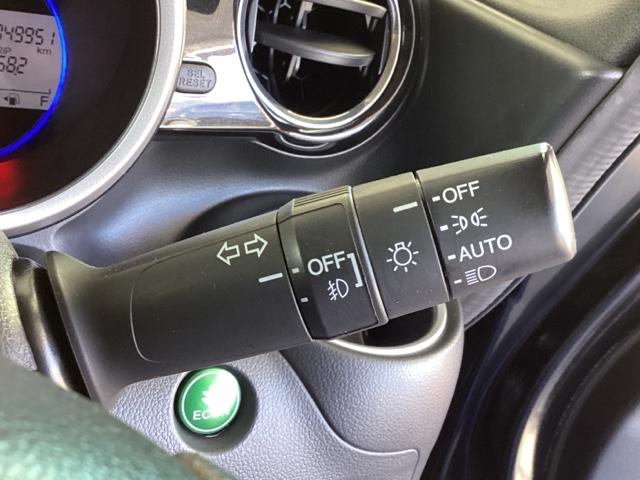 Ｎ－ＢＯＸカスタム Ｇ・Ｌパッケージ　メモリーナビ　ドラレコ　ＥＴＣ　リアカメラ　アイドリングストップ車　ナビ・ＴＶ　スマキ－　地デジＴＶ　パワーウィンドウ　片側電動両側スライドドア　盗難防止システム　オートエアコン　パワステ　整備記録簿（32枚目）