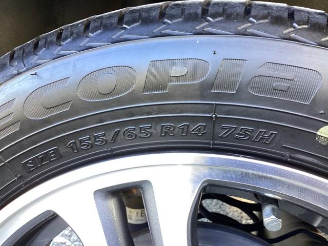 Ｎ－ＢＯＸカスタム Ｇ・Ｌパッケージ　メモリーナビ　ドラレコ　ＥＴＣ　リアカメラ　アイドリングストップ車　ナビ・ＴＶ　スマキ－　地デジＴＶ　パワーウィンドウ　片側電動両側スライドドア　盗難防止システム　オートエアコン　パワステ　整備記録簿（35枚目）