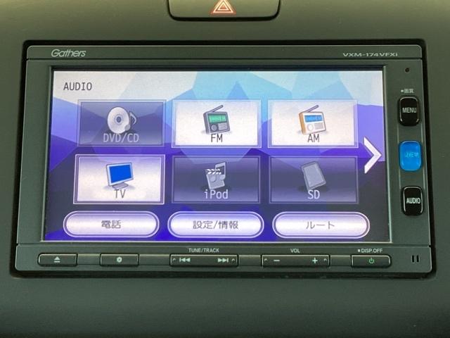 フリードハイブリッド ハイブリッド・Ｇホンダセンシング　メモリーナビ　リアカメラ　ＥＴＣ　軽減ブレーキ　キーフリーシステム　記録簿　ＤＶＤ再生可能　サイドカーテンエアバック　ＥＣＯＮ　後カメラ　Ａクルーズ　地デジフルセグＴＶ　ＬＥＤヘッドランプ　横滑防止（11枚目）
