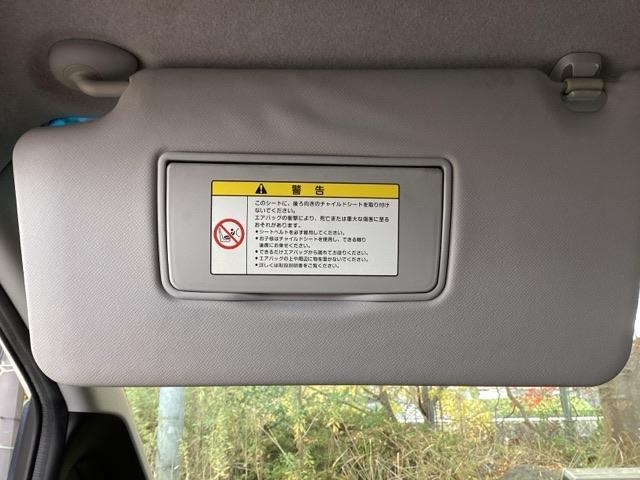 ステップワゴンスパーダ Ｚ　ナビ　フルセグ　リアカメラ　横滑防止　エアロ　イモビ　スマキー　地デジＴＶ　バックモニタ－　３列シ－ト　キーフリー　パワーウィンド　ＥＴＣ付　エアコン　運転席助手席エアバック　エアバック　ＡＢＳ　ＰＳ（41枚目）