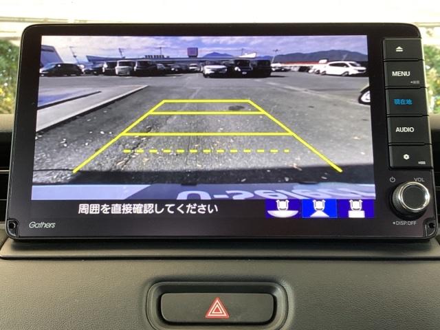 ヴェゼル ｅ：ＨＥＶＺ　メモリーナビ　ドラレコ　リアカメラ　ＥＴＣ　衝突回避支援ブレーキ機能　スマキ　Ｐトランク　フルオートエアコン　Ｄレコ　エアバッグ　両席エアバック　Ｒカメ　記録簿付　パワーウィンドウ　ＬＥＤランプ（12枚目）