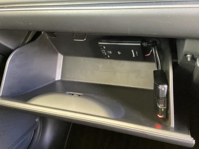 ヴェゼル ｅ：ＨＥＶＺ　メモリーナビ　ドラレコ　リアカメラ　ＥＴＣ　衝突回避支援ブレーキ機能　スマキ　Ｐトランク　フルオートエアコン　Ｄレコ　エアバッグ　両席エアバック　Ｒカメ　記録簿付　パワーウィンドウ　ＬＥＤランプ（23枚目）