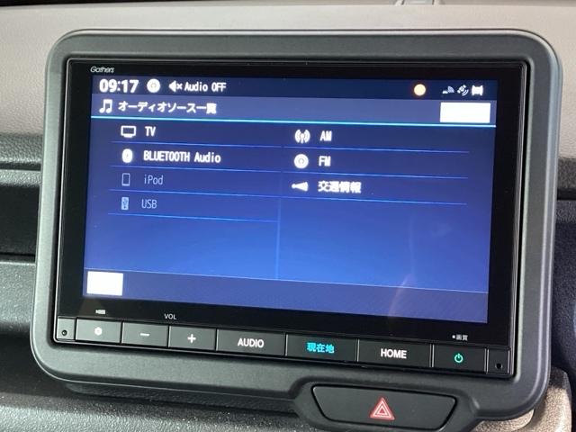 N-BOXカスタム ベースグレード メモリーナビ ドラレコ ETC リアカメラ USB接続 CMBS Dレコ ベンチシート オートエアコン スマートキ LED 盗難防止装置 クルコン バックカメラ フルセグTV パワーステアリング(12枚目)