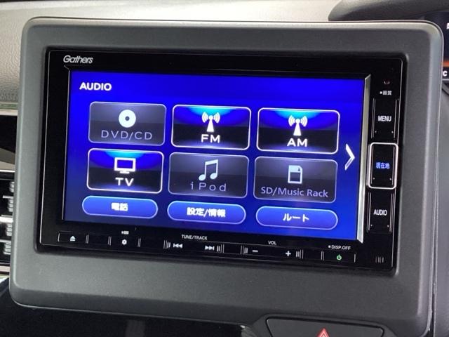 N-BOXカスタム L 純正メモリーナビ 両側電動スライドドア 両席電動スライドドア Pソナー サイドエアバッグ ナビTV Aストップ シートヒータ ベンチシート 点検記録簿 キーフリーシステム LEDライト リアカメ AC(11枚目)