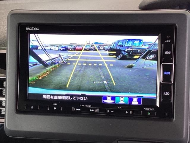 N-BOXカスタム L 純正メモリーナビ 両側電動スライドドア 両席電動スライドドア Pソナー サイドエアバッグ ナビTV Aストップ シートヒータ ベンチシート 点検記録簿 キーフリーシステム LEDライト リアカメ AC(12枚目)