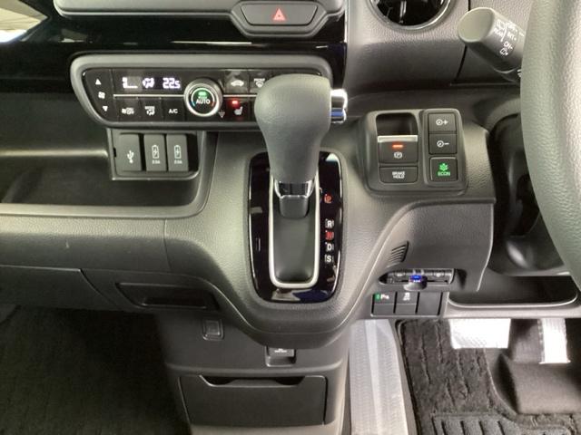 N-BOXカスタム L 純正メモリーナビ 両側電動スライドドア 両席電動スライドドア Pソナー サイドエアバッグ ナビTV Aストップ シートヒータ ベンチシート 点検記録簿 キーフリーシステム LEDライト リアカメ AC(13枚目)