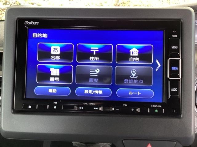 N-BOXカスタム L 純正メモリーナビ 両側電動スライドドア 両席電動スライドドア Pソナー サイドエアバッグ ナビTV Aストップ シートヒータ ベンチシート 点検記録簿 キーフリーシステム LEDライト リアカメ AC(35枚目)