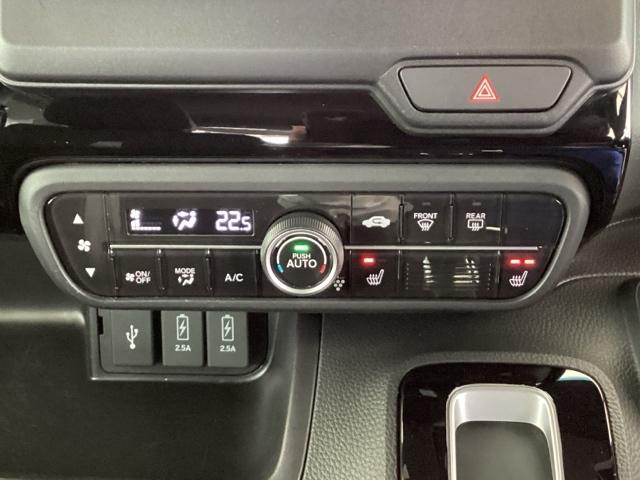 N-BOXカスタム L 純正メモリーナビ 両側電動スライドドア 両席電動スライドドア Pソナー サイドエアバッグ ナビTV Aストップ シートヒータ ベンチシート 点検記録簿 キーフリーシステム LEDライト リアカメ AC(37枚目)