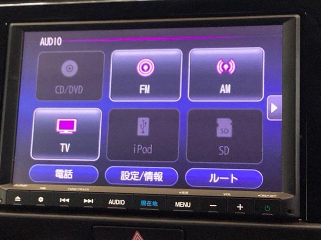 フィット e:HEVホーム20周年特別仕様車カーサ 純正ナビ フルセグ リアカメラ DVD シートヒーター 横滑り防止装置 ETC LEDヘッドライト スマキー オートクルーズコントロール サイドエアバック 盗難防止システム アイドリングストップ(3枚目)