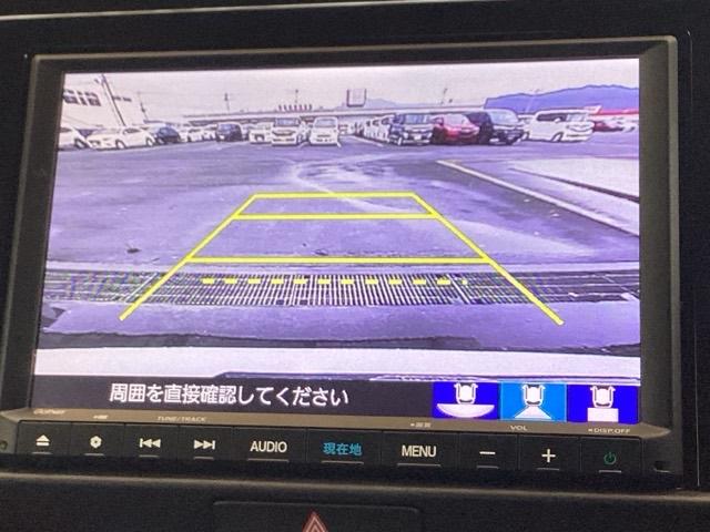 フィット e:HEVホーム20周年特別仕様車カーサ 純正ナビ フルセグ リアカメラ DVD シートヒーター 横滑り防止装置 ETC LEDヘッドライト スマキー オートクルーズコントロール サイドエアバック 盗難防止システム アイドリングストップ(12枚目)