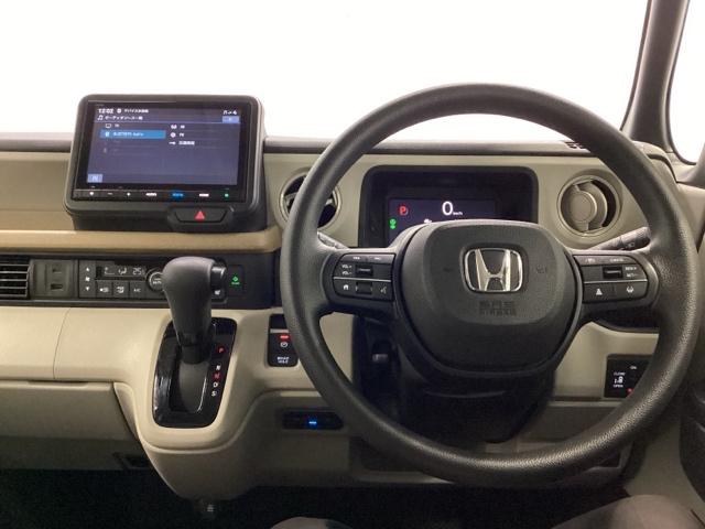 Ｎ－ＢＯＸ ベースグレード　ＨｏｎｄａＣＯＮＮＥＣＴ対応純正メモリーナビ　衝突軽減システム　スマートキ－　両側スライドドア　カーテンエアバック　イモビライザー　ＥＣＯモード　横滑り防止　オートクルーズ　ＬＥＤヘッドライト　地デジ（3枚目）