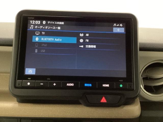 Ｎ－ＢＯＸ ベースグレード　ＨｏｎｄａＣＯＮＮＥＣＴ対応純正メモリーナビ　衝突軽減システム　スマートキ－　両側スライドドア　カーテンエアバック　イモビライザー　ＥＣＯモード　横滑り防止　オートクルーズ　ＬＥＤヘッドライト　地デジ（10枚目）