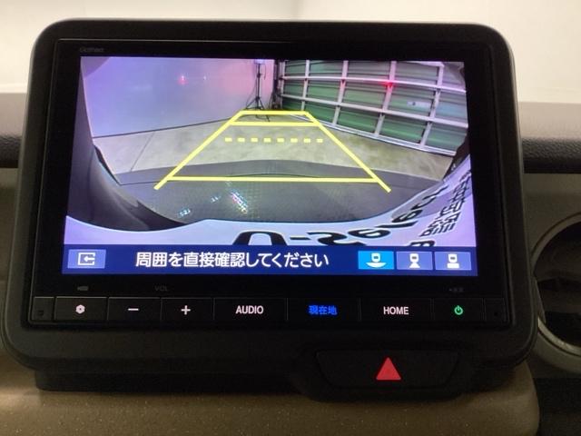 Ｎ－ＢＯＸ ベースグレード　ＨｏｎｄａＣＯＮＮＥＣＴ対応純正メモリーナビ　衝突軽減システム　スマートキ－　両側スライドドア　カーテンエアバック　イモビライザー　ＥＣＯモード　横滑り防止　オートクルーズ　ＬＥＤヘッドライト　地デジ（11枚目）