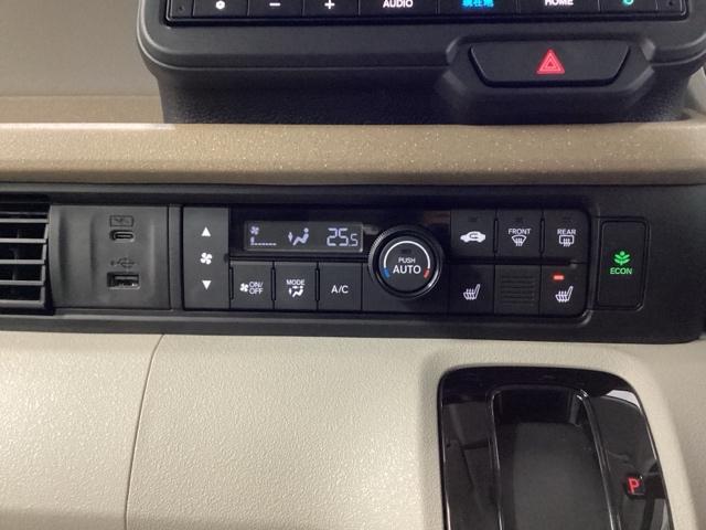 Ｎ－ＢＯＸ ベースグレード　ＨｏｎｄａＣＯＮＮＥＣＴ対応純正メモリーナビ　衝突軽減システム　スマートキ－　両側スライドドア　カーテンエアバック　イモビライザー　ＥＣＯモード　横滑り防止　オートクルーズ　ＬＥＤヘッドライト　地デジ（15枚目）