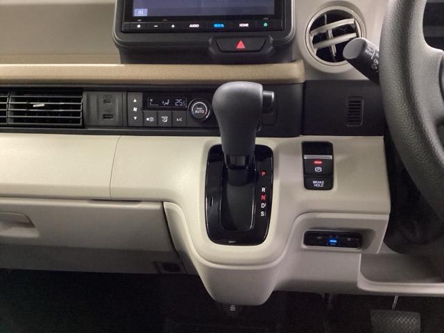 Ｎ－ＢＯＸ ベースグレード　ＨｏｎｄａＣＯＮＮＥＣＴ対応純正メモリーナビ　衝突軽減システム　スマートキ－　両側スライドドア　カーテンエアバック　イモビライザー　ＥＣＯモード　横滑り防止　オートクルーズ　ＬＥＤヘッドライト　地デジ（29枚目）