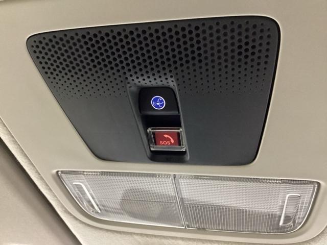 Ｎ－ＢＯＸ ベースグレード　ＨｏｎｄａＣＯＮＮＥＣＴ対応純正メモリーナビ　衝突軽減システム　スマートキ－　両側スライドドア　カーテンエアバック　イモビライザー　ＥＣＯモード　横滑り防止　オートクルーズ　ＬＥＤヘッドライト　地デジ（44枚目）