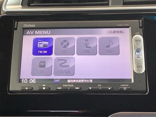 フィット １３Ｇ・Ｌパッケージ　軽減ブレーキ　盗難警報装置　Ｂカメ　Ｓキー　フルオートエアコン　リモコンキー　サイドＳＲＳ　横滑り防止機能　エアバック　ＥＴＣ付き　ドラレコ　パワーウィンド　Ｗエアバッグ　ＡＢＳ（12枚目）