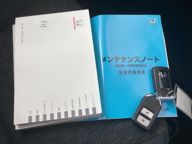 フィット １３Ｇ・Ｌパッケージ　軽減ブレーキ　盗難警報装置　Ｂカメ　Ｓキー　フルオートエアコン　リモコンキー　サイドＳＲＳ　横滑り防止機能　エアバック　ＥＴＣ付き　ドラレコ　パワーウィンド　Ｗエアバッグ　ＡＢＳ（19枚目）