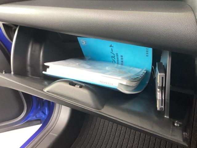 フィット １３Ｇ・Ｌパッケージ　軽減ブレーキ　盗難警報装置　Ｂカメ　Ｓキー　フルオートエアコン　リモコンキー　サイドＳＲＳ　横滑り防止機能　エアバック　ＥＴＣ付き　ドラレコ　パワーウィンド　Ｗエアバッグ　ＡＢＳ（22枚目）