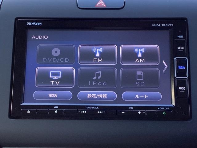 フリード Ｇ・ホンダセンシング　メモリーナビ　ドラレコ　ＥＴＣ　リアカメラ　Ｆセグ　追突被害軽減ブレーキ　ｉストップ　Ｗエアバッグ　パワーウィンドウ　アクティブクルーズコントロール　スマートキ　カラーバックモニター　ＶＳＡ　エアコン（11枚目）