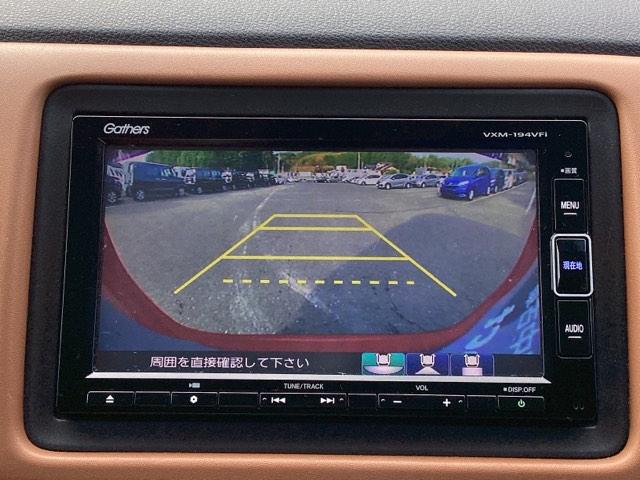 ヴェゼル ハイブリッドＺ・ホンダセンシング　メモリーナビ　ドラレコ　ＥＴＣ　リアカメラ　レーダーサポート　ＤＶＤ再生機能　整備記録簿　横滑り防止システム　バックアイカメラ　盗難防止装置　フルセ　シートヒーター付　スマ－トキ－　ＥＣＯモード（12枚目）