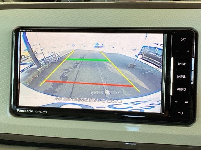 ムーヴキャンバス ＧメイクアップＳＡＩＩ　メモリーナビ　両側電動スライドドア　両側自動スライドドア　ナビ＆ＴＶ　衝突回避支援　地デジＴＶ　リアカメラ　ＡＡＣ　キーフリーキー　プッシュスタートスマートキー　ＬＥＤ　Ｗエアバック　イモビ　パワステ（12枚目）