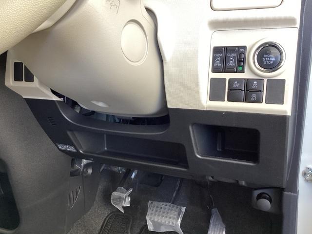 ムーヴキャンバス ＧメイクアップＳＡＩＩ　メモリーナビ　両側電動スライドドア　両側自動スライドドア　ナビ＆ＴＶ　衝突回避支援　地デジＴＶ　リアカメラ　ＡＡＣ　キーフリーキー　プッシュスタートスマートキー　ＬＥＤ　Ｗエアバック　イモビ　パワステ（15枚目）