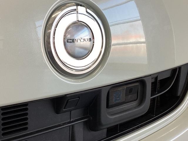 ムーヴキャンバス ＧメイクアップＳＡＩＩ　メモリーナビ　両側電動スライドドア　両側自動スライドドア　ナビ＆ＴＶ　衝突回避支援　地デジＴＶ　リアカメラ　ＡＡＣ　キーフリーキー　プッシュスタートスマートキー　ＬＥＤ　Ｗエアバック　イモビ　パワステ（25枚目）