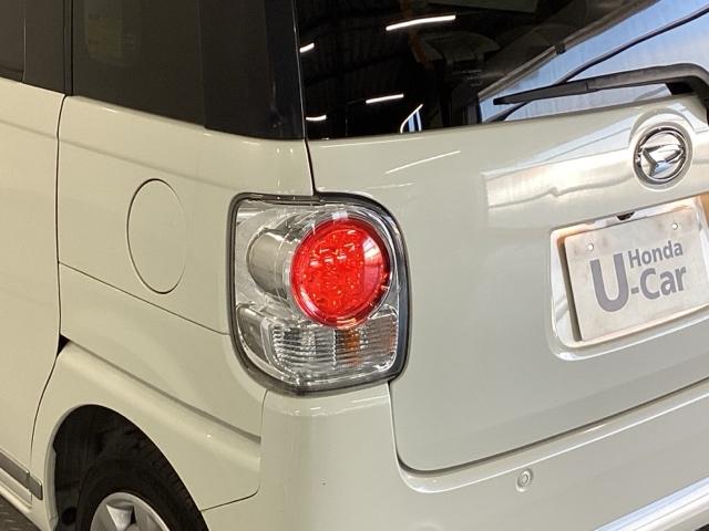 ムーヴキャンバス ＧメイクアップＳＡＩＩ　メモリーナビ　両側電動スライドドア　両側自動スライドドア　ナビ＆ＴＶ　衝突回避支援　地デジＴＶ　リアカメラ　ＡＡＣ　キーフリーキー　プッシュスタートスマートキー　ＬＥＤ　Ｗエアバック　イモビ　パワステ（29枚目）