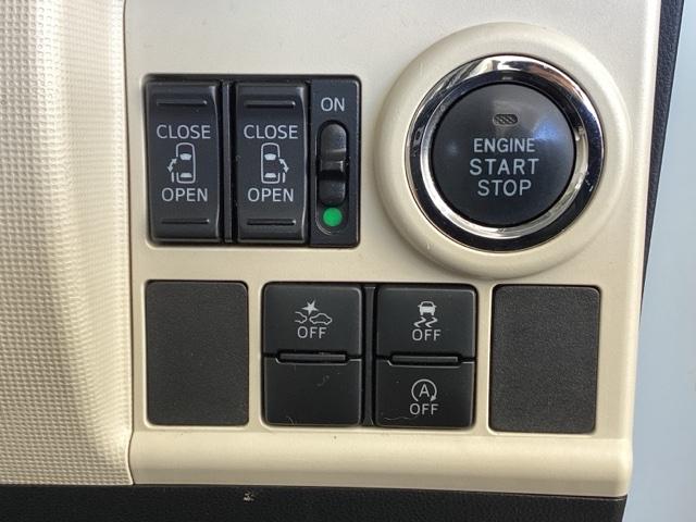 ムーヴキャンバス ＧメイクアップＳＡＩＩ　メモリーナビ　両側電動スライドドア　両側自動スライドドア　ナビ＆ＴＶ　衝突回避支援　地デジＴＶ　リアカメラ　ＡＡＣ　キーフリーキー　プッシュスタートスマートキー　ＬＥＤ　Ｗエアバック　イモビ　パワステ（43枚目）