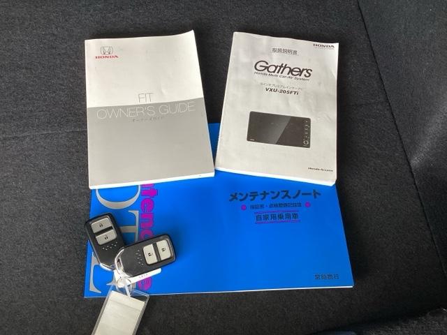 フィット クロスター　純正メモリーナビ　リアカメラ　ＥＴＣ　パーキングセンサー　地デジ　Ｂカメ　スマートキ　ナビＴＶ　Ａストップ　ＵＳＢ　カーテンエアバッグ　クルーズコントロール　オートエアコン　パワステ　記録簿　ＶＳＡ（19枚目）