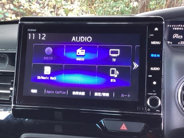 Ｎ－ＢＯＸカスタム Ｌ　純正メモリーナビ　ドラレコ　リアカメラ　サイドエアバッグ　ナビＴＶ　Ａストップ　シートヒータ　ベンチシート　点検記録簿　キーフリーシステム　ＬＥＤライト　クルーズコントロール　ＡＣ　ＤＶＤ視聴可能（11枚目）