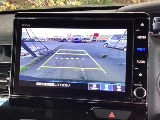 Ｎ－ＢＯＸカスタム Ｌ　純正メモリーナビ　ドラレコ　リアカメラ　サイドエアバッグ　ナビＴＶ　Ａストップ　シートヒータ　ベンチシート　点検記録簿　キーフリーシステム　ＬＥＤライト　クルーズコントロール　ＡＣ　ＤＶＤ視聴可能（12枚目）