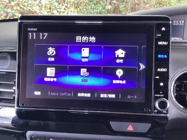 Ｎ－ＢＯＸカスタム Ｌ　純正メモリーナビ　ドラレコ　リアカメラ　サイドエアバッグ　ナビＴＶ　Ａストップ　シートヒータ　ベンチシート　点検記録簿　キーフリーシステム　ＬＥＤライト　クルーズコントロール　ＡＣ　ＤＶＤ視聴可能（36枚目）